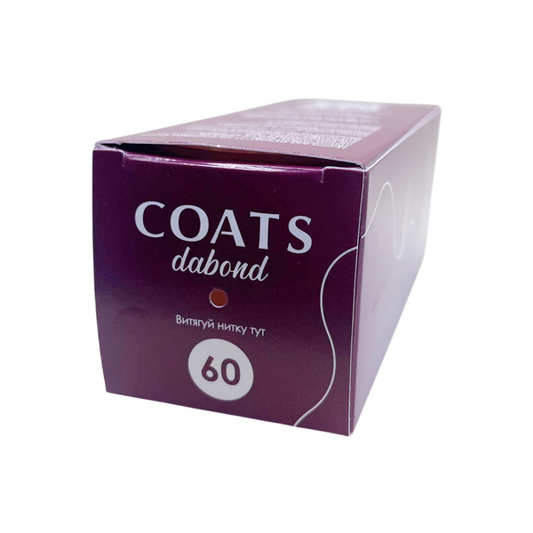 Бісерна нитка COATS Dabond №60, 500 м, чорна 9992188 фото
