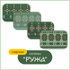 Схема силянки "Ружа" 9992138 фото 2