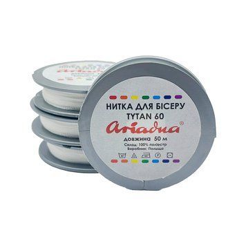 Бісерні нитки Ariadna TYTAN №60, 50 м, білі 9992128 фото