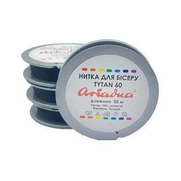 Бісерні нитки Ariadna TYTAN №60, 50 м, чорні 9992129 фото