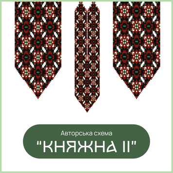 Схема "Княжна ІІ" 9991844 фото