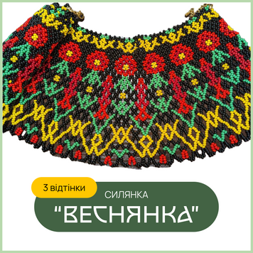 Схема силянки "Веснянка" 9992141 фото