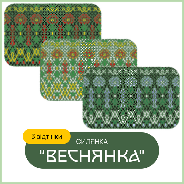 Схема силянки "Веснянка" 9992141 фото