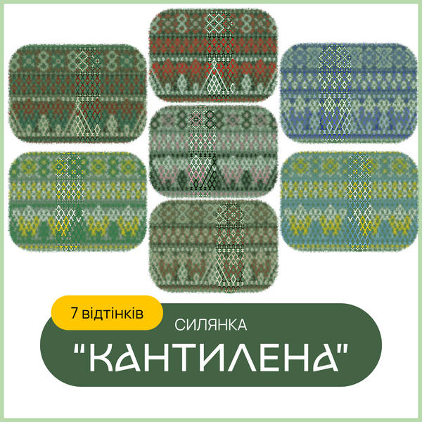 Схема силянки "Кантилена" 9992144 фото